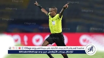 الاتحاد الأفريقي 