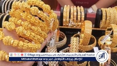 أسعار الذهب مساء اليوم الأحد 16 مارس 2025.. استقرار نسبي في السوق المحلية