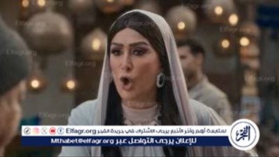 الحلقة الأولى من مسلسل 