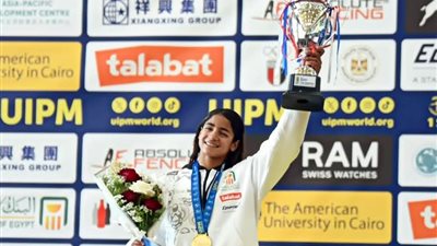 أبناء المؤسسات الرياضية العسكرية يحققون إنجازات رياضية متميزة ويحصدون العديد من الميداليات المتنوعة فى مختلف البطولات