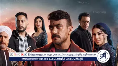 مواجهة نارية وزواج مفاجئ في الحلقة 16 من مسلسل 