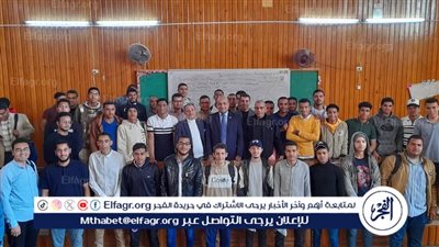 ندوة بكلية التربية بنين بأزهر أسيوط تناقش 