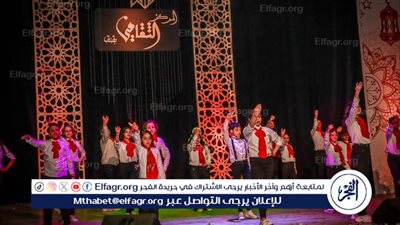 بباقة من الاستعراضات.. المركز الثقافي بطنطا يختتم ليالي رمضان الثقافية والفنية