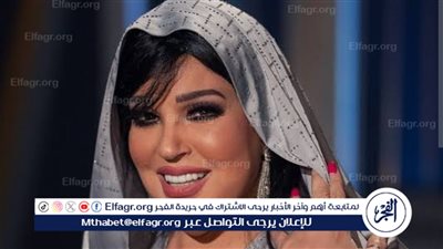 فيفي عبده ضحية الحلقة الـ17 من برنامج 