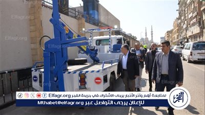 بتكلفة 13.5 مليون جنيه..محافظ الدقهلية يشهد استلام معدات جديدة ضمن الخطة الاستثمارية لعام 2024/2025