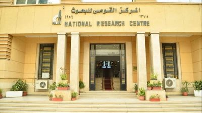 التعليم العالي: دعم الابتكار وريادة الأعمال في الصناعات النسيجية لتعزيز التصنيع المحلي