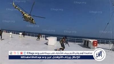 خبير عسكري: أمريكا قد تلجأ لهجوم بري ضد الحوثيين في اليمن