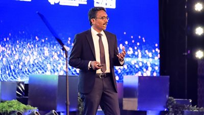 اطلاق منصة 