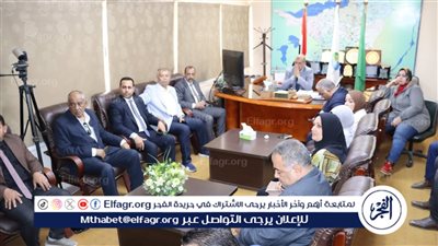 مياه الفيوم