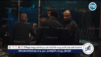 تفاصيل مواعيد والقنوات الناقلة للحلقة الأخيرة من مسلسل 