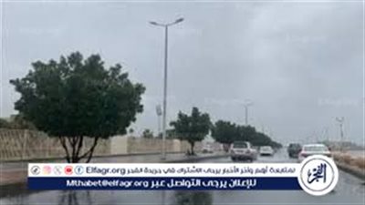 انخفاض درجات الحرارة في مصر.. آخر تطورات حالة الطقس خلال الأيام المقبلة