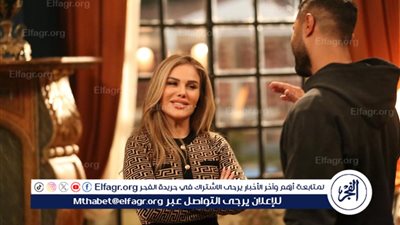 وتقابل حبيب حلقة 17.. نيكول سابا تعود لفيلا أبو العزم قبل كارثة ضبط كريم فهمي عند ياسمين عبد العزيز 