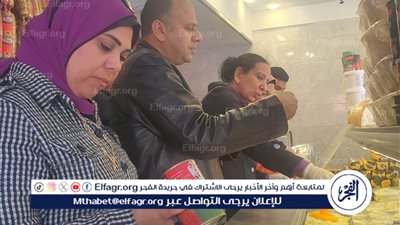 إعدام 16 كجم مواد غذائية غير صالحة للاستهلاك الأدمى بمطروح