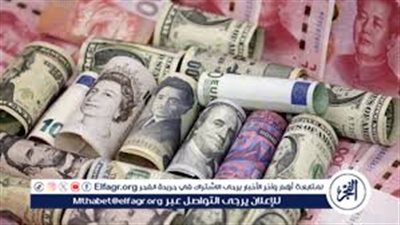 الدولار طالع ولا نازل؟ اعرف سعره النهارده في مصر!