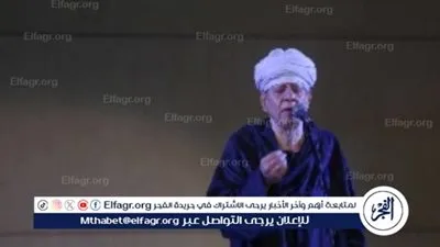 ياسين التهامي يضيء ليالي مهرجان القلعة بمدائحه وإبداعاته الروحانية