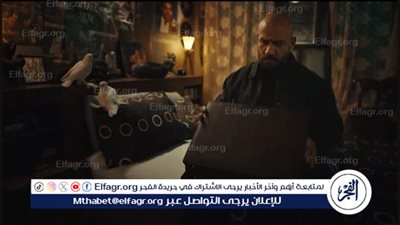 موعد عرض الحلقة الثامنة من مسلسل 