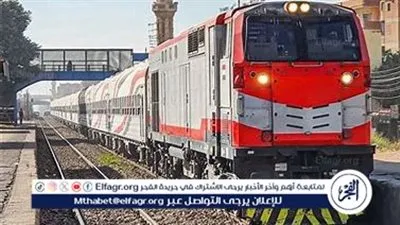 مواعيد وأسعار تذاكر القطارات من الإسكندرية إلى القاهرة اليوم الثلاثاء 18 مارس 2025