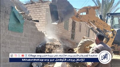 إزالة 33 حالة تعدي على أراضي زراعية وأملاك دولة بأسيوط 