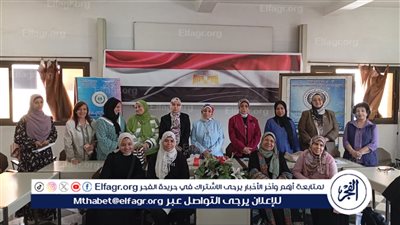 التمكين الاقتصادى وتعزيز دور المرأة فى بناء المجتمع فى ندوة لمركزالنيل للإعلام بأسيوط 