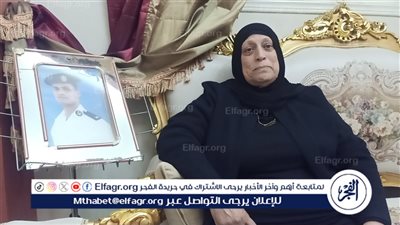 الحاجة ثناء بشاري.. أم الشهيد الساجد تُتوج بالأم المثالية لشهيد الشرطة 