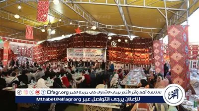 وسط أجواء من الفرحة محافظ المنيا يشارك موظفي الديوان العام في إفطار جماعى