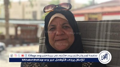 الأم المثالية في الفيوم.. سعيدة بهذا اللقب وربيت دكتورة ومهندس وحاسبة 