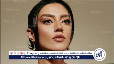 ستيفاني عطالله ضحية حلقة اليوم في 