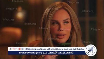 وتقابل حبيب حلقة 18.. نيكول سابا تنقذ ياسمين عبد العزيز من الفضيحة وتهدد عائلة أبو العزم