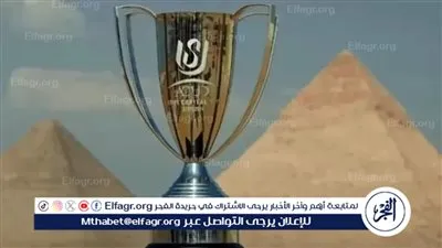 مواعيد مباريات كأس عاصمة مصر اليوم والقنوات الناقلة