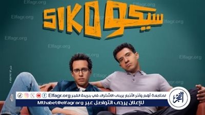 طه دسوقي يروج لفيلمه الجديد 