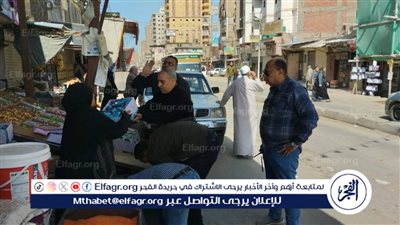 حملة مكبرة لإزالة التعديات والإشغالات بنطاق حى غرب المنصورة