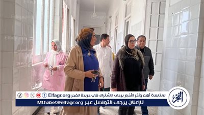 وكيل وزارة الصحة بالإسكندرية تتفقد مستشفى الحميات والجهاز الهضمي لمتابعة الخدمات الصحية