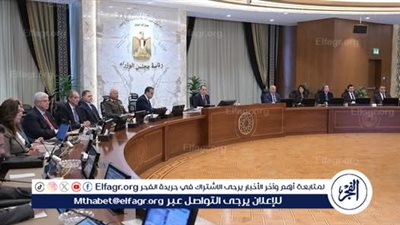 عاجل- رئيس الوزراء: مبادرة مهمة الأسبوع المقبل خاصة بالاتصالات وتكنولوجيا المعلومات