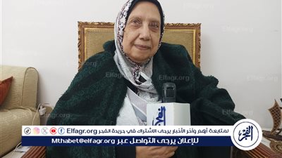 أم الشهيد تفوز بلقب الأم المثالية.. فريال الغرابلي تروي للفجر قصة كفاحها من ألم الفقد حتى الجائزة 