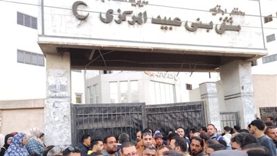 مصرع طفلين وإصابة 14 في انهيار سقف حجرة دروس خصوصية ببني عبيد