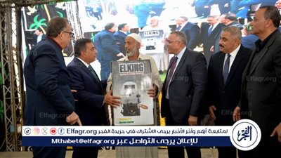 محافظ الدقهلية يشهد احتفالية 