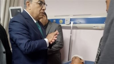 محافظ الدقهلية يتفقد مصابي حادث غرفة الدروس الخصوصية بني عبيد في الدقهلية 