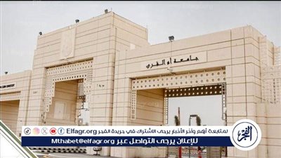 جامعة أمّ القرى تنظّم زيارة لحي حراء الثقافي لاستكشاف الأفكار الإبداعية والابتكارية