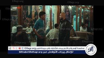 تفاصيل مواعيد وقنوات عرض مسلسل 