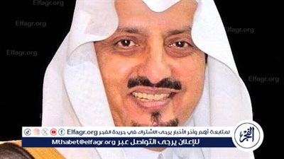 الأمير فيصل بن خالد يزور المعرض الرمضاني الأول بمدينة الرياض