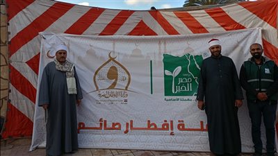 وزارة الأوقاف تنظم 27 خيمة رمضانية بالتعاون مع مصر الخير