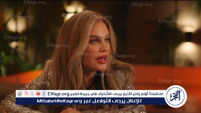 وتقابل حبيب حلقة 19.. نيكول سابا تلتقي مافيا عالمية