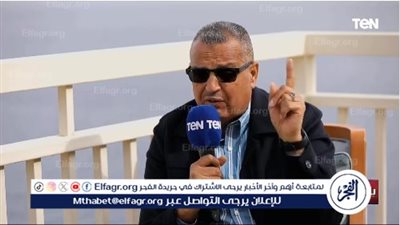 محافظ جنوب سيناء: نحتفل بذكرى رفع العلم على طابا لتبقى في قلوب الأجيال الجديدة