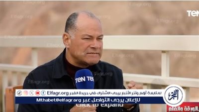 نشأت الديهي: 