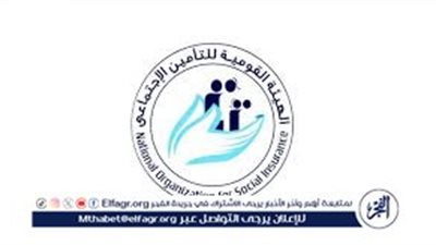 عاجل- التأمينات تبكر صرف معاشات شهر أبريل بمناسبة عيد الفطر المبارك