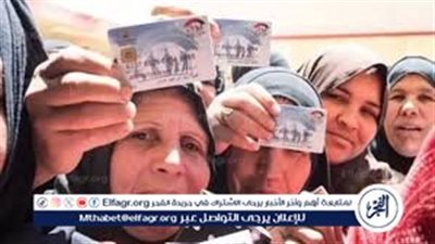 زيادة 25%.. بدء صرف معاش 