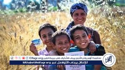 كيفية الاستعلام عن معاش تكافل وكرامة بسهولة للحصول على منحة عيد الفطر