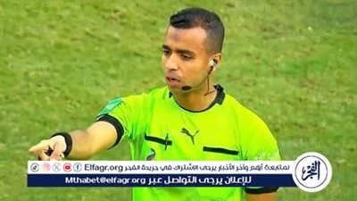 «الشهدي» حكما لمباراة الأهلي وإنبي بكأس عاصمة مصر