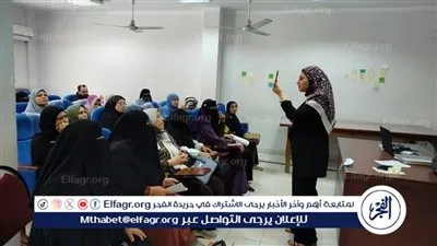 تدريب 40 فرد من أقسام سلامة المرضى بالمستشفيات العامة بالفيوم على معايير السلامة للهيئة العامة للأعتماد
