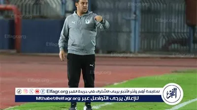 بلا راحة.. المصري يواصل تدريباته استعدادًا لملاقاة البنك الأهلي بكأس عاصمة مصر